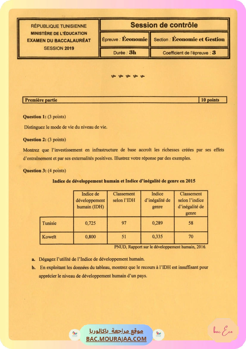 Sujet controle eco Bac 2019 – Section eco